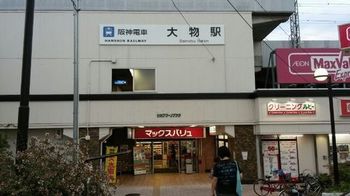 1412825021737-thumbnail2.jpg