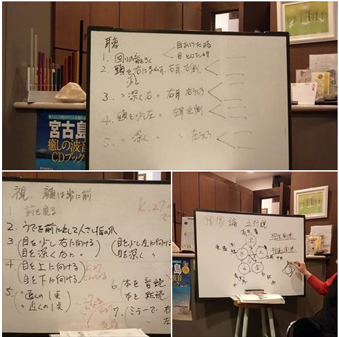 capture-20150426-214340.png